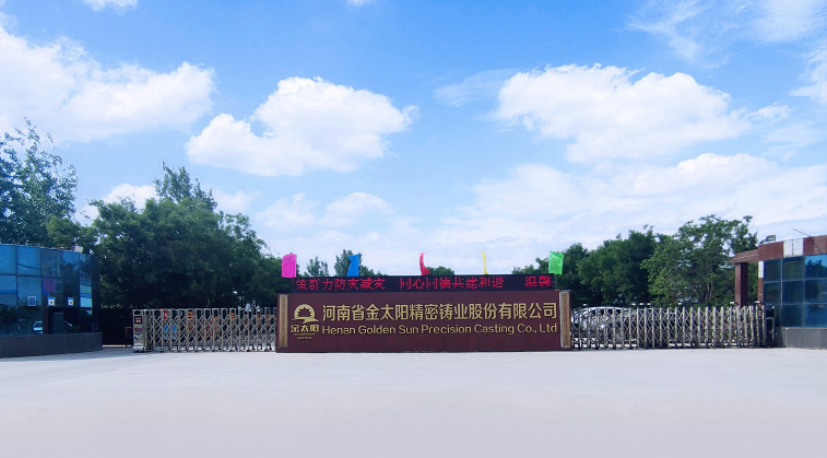 路雖遠(yuǎn)，行則將至 事雖難，做則必成 — 2022 我們走過(guò)的精彩瞬間